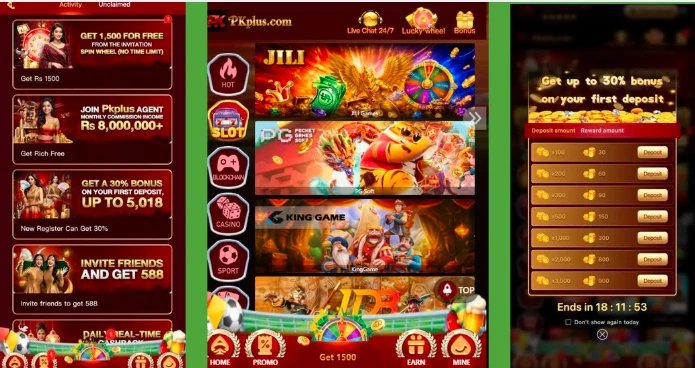 pkplus game apk